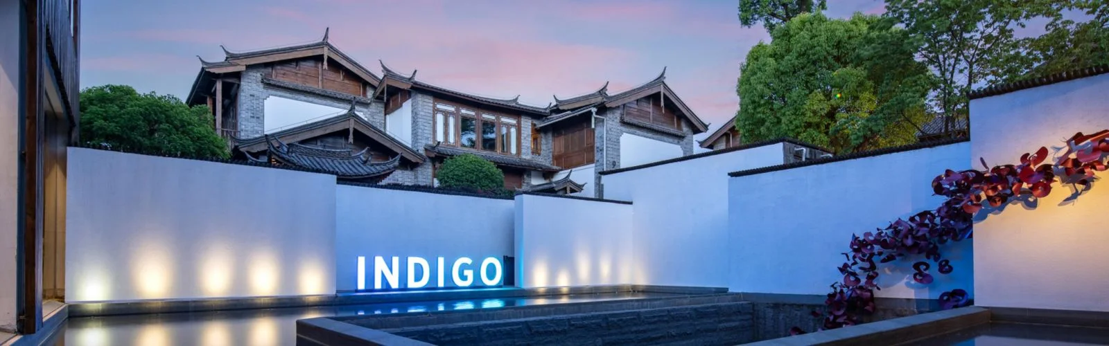 Hotel setting at Hotel Indigo Lijiang Ancient Town