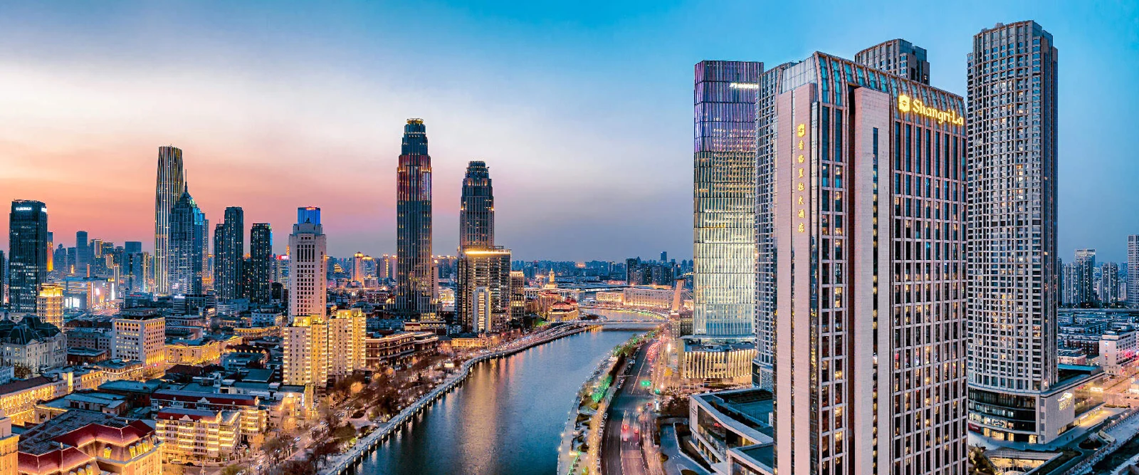 Hotel setting at Shangri-La Tianjin
