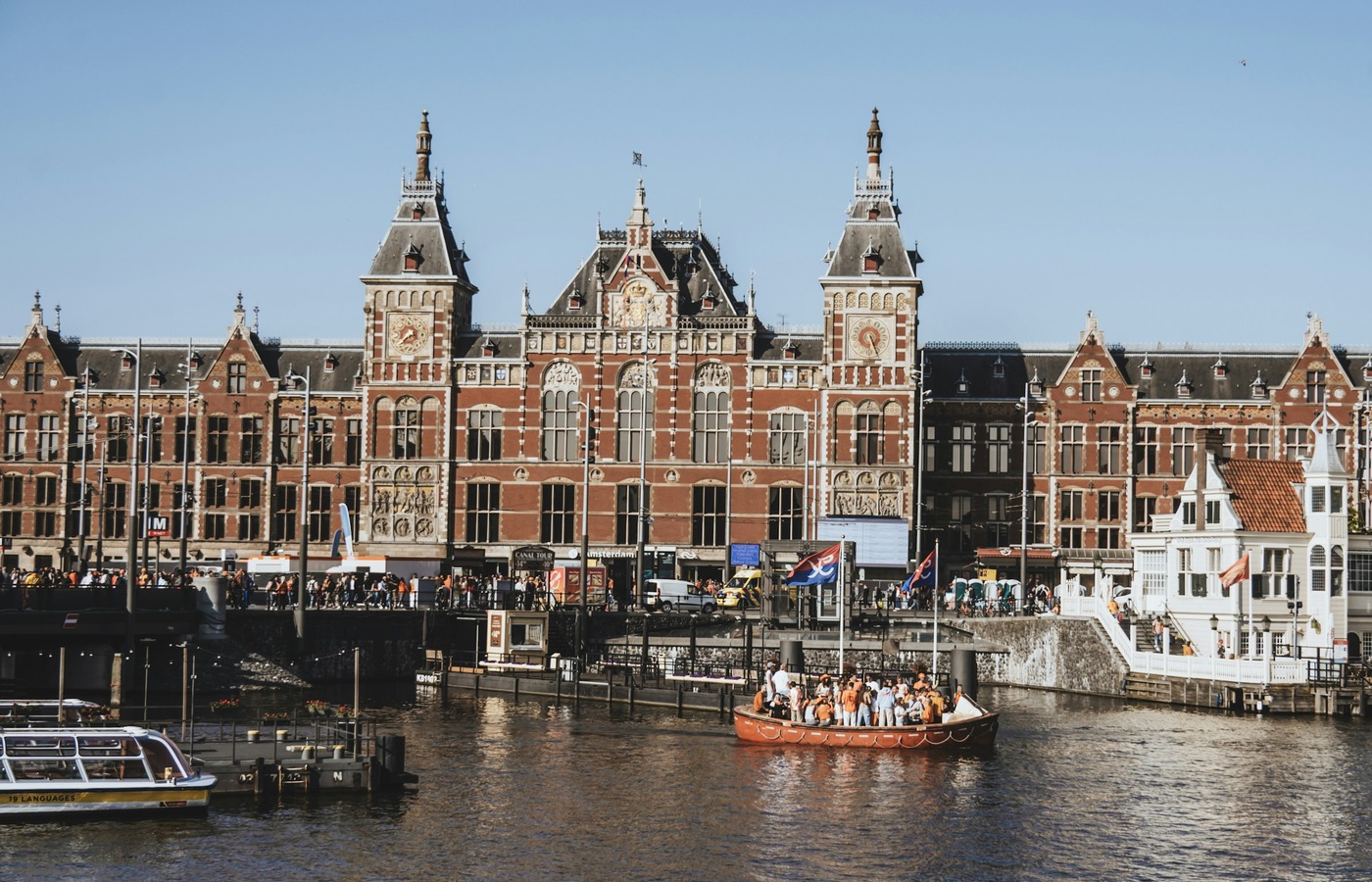 Amsterdam Centraal station facade in daylight